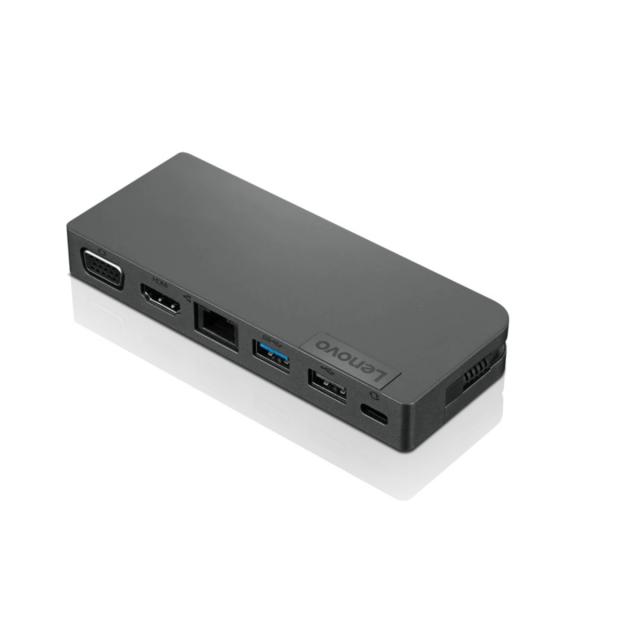 Smart rejse dock fra Lenovo